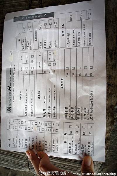 DSC00445.JPG DSC00445.JPG