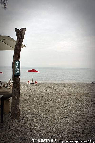 DSC01190.JPG DSC01190.JPG