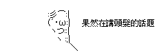 e86bc471 e86bc471
