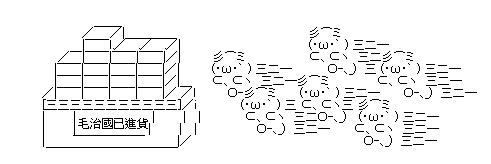 1c43f6e5 1c43f6e5