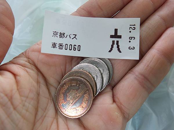 DSCF7739
