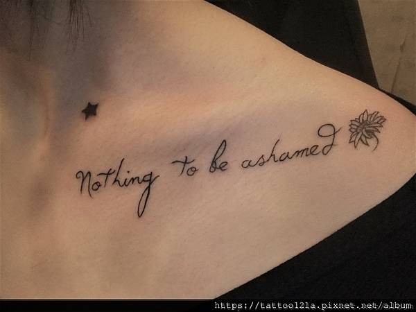 Nothing to be ashamed + 雛菊 刺青.jpg