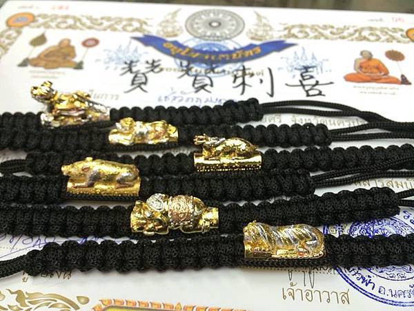 龍波本廟.2014年新版三色金祈福品. 龍波本廟.2014年新版三色金祈福品.