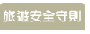 note-1.gif note-1.gif
