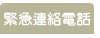 note-9.gif note-9.gif