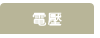 note-10.gif note-10.gif
