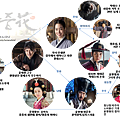 斜葡2.png