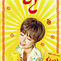 lucky_photo160519200600imbcdrama0.gif