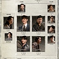 cast_16c83d29-842f-4f04-bf96-032066b46cde.jpg