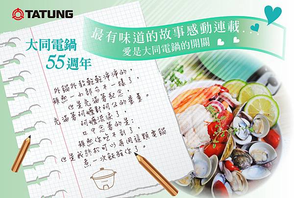 line-2500-x-1686-51 line-2500-x-1686-51