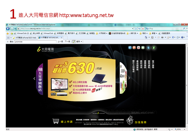 圖片1.png 圖片1.png