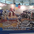 GUNPLA EXPO