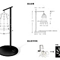 隧道設計說明