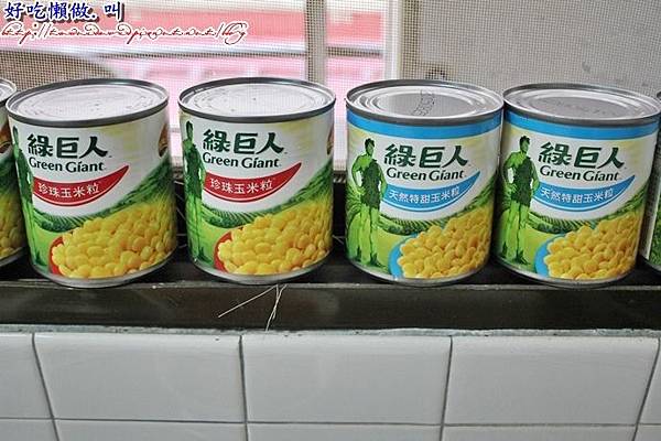 綠巨人玉米粒