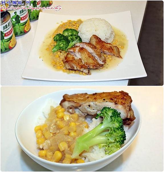 綠巨人張鳳書料理見面會