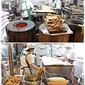 page2.jpg