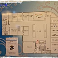 IMG_5446.JPG