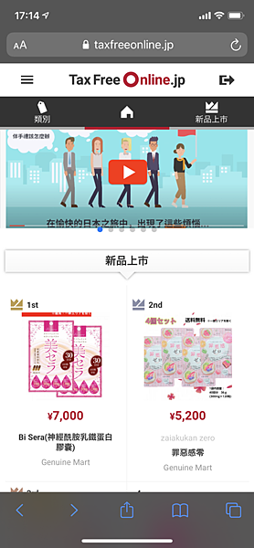 IMG_0978.PNG IMG_0978.PNG