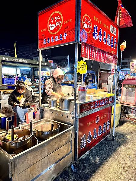 台中豐原美食 週六的葫蘆墩夜市 》灶腳蒜香烏龍豆干《 豐原五