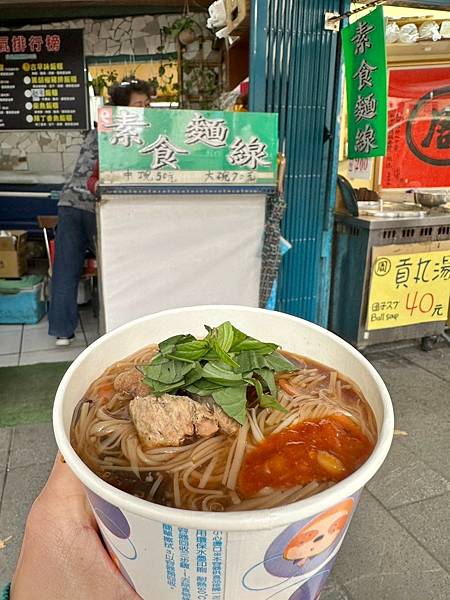 台北金山南路素食麵線 ✵台北東門市場 ✵素食麵線標榜少油少