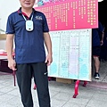 1721522038_9ee58b3e_88.jpg