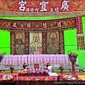 1693259909_7c8abbc1_84.jpg