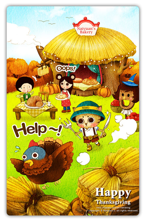 Happy Thanksgiving Happy Thanksgiving