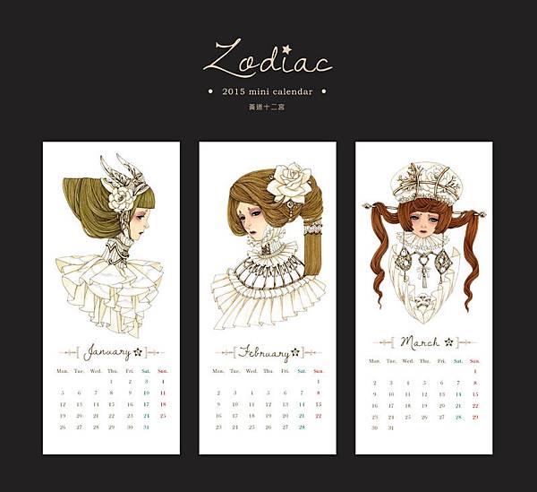 zodiac01 zodiac01