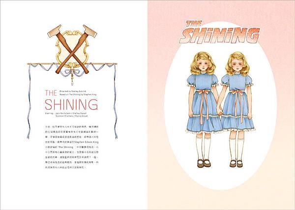 The Shining The Shining