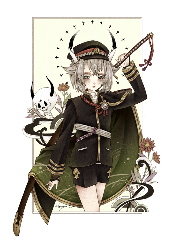 螢丸 螢丸