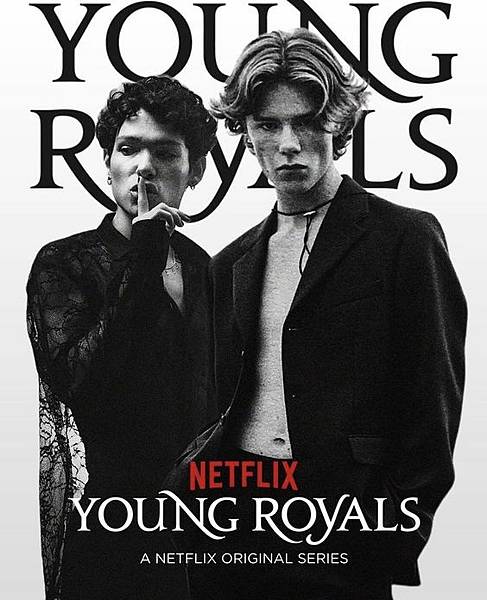 Netflix原創瑞典影集 Young Royals 王儲的