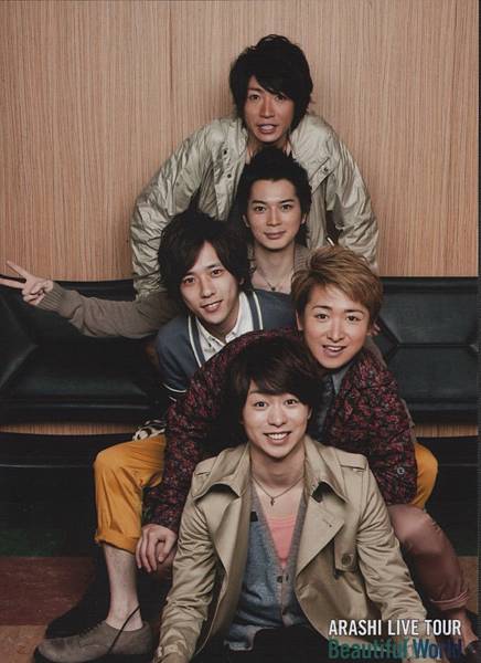 Arashi-2.jpg