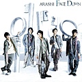 arashi - face down