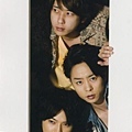 Arashi 28