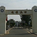 20121018_103514.jpg