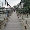 地久橋08.JPG