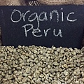 祕魯有機咖啡