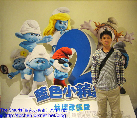 20130805 20130805