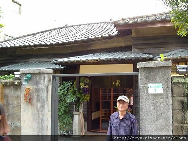 青田七六、野居食屋導遊班餐敘65