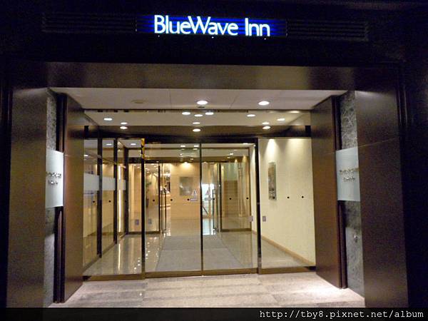 bluewave INN25