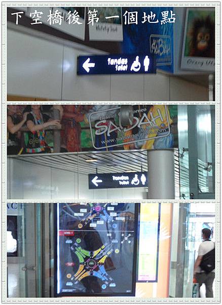 KLIA廁所 KLIA廁所