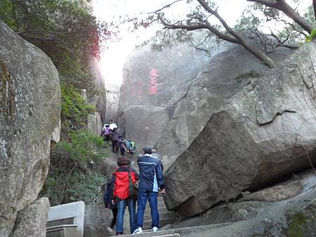 虎溪岩白鹿洞06