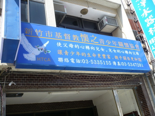 C 013.jpg C 013.jpg