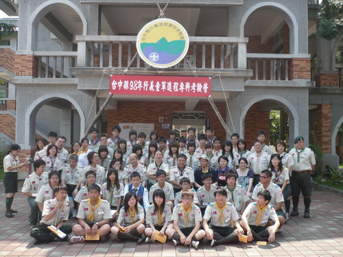 SA 032.jpg SA 032.jpg
