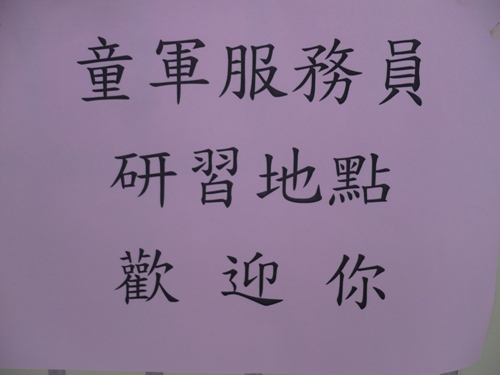 A 020.jpg A 020.jpg