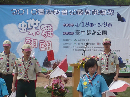 AE 105.jpg AE 105.jpg