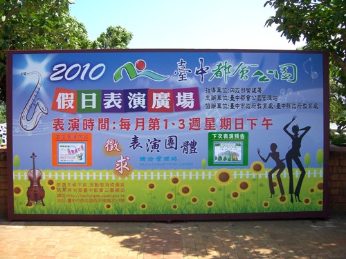戶002.JPG 戶002.JPG