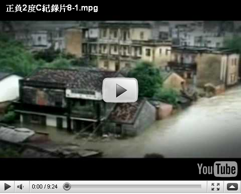 QQ截圖未命名.png QQ截圖未命名.png