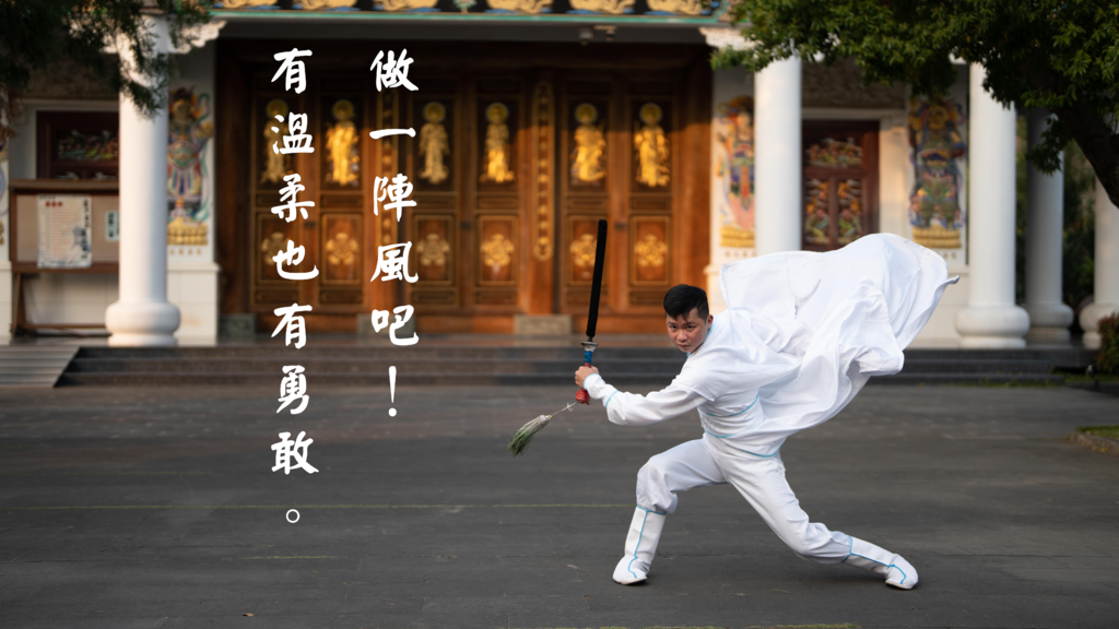 DSC09494+文字.png