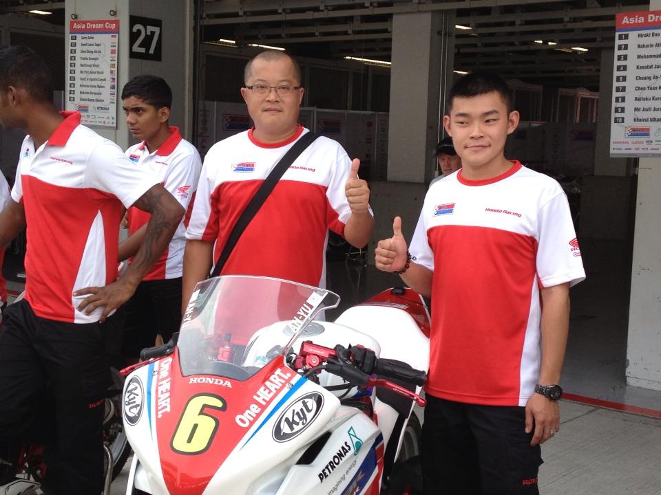R4~Suzuka.jpg